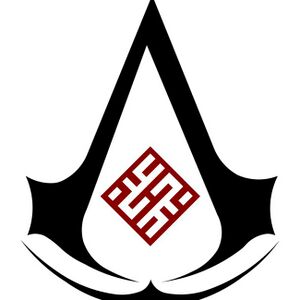 MASYAF LOGO.jpeg